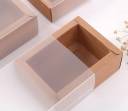 กล่องสไลด์ By-3Dfastbox04